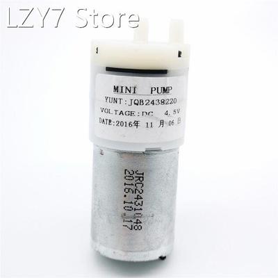 370 Micro vacuum pump Self-priming breast pump 370 negative