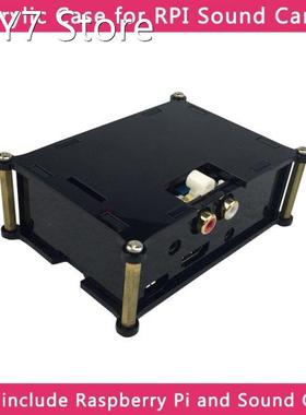 Raspberry Pi Analog Audio Board Acrylic Case for HIFI DAC So