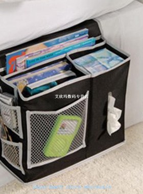 Magazines Multipurpose Sofa Cellphone Multi Pockets Bedside