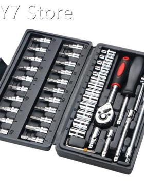 1/4 inch Drive Socket Ratchet Wrench Set for Home Garage Wor