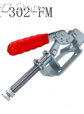 Newly 300 Lbs/136 Kg GH-302FM Quick Release Toggle Clamp Pus