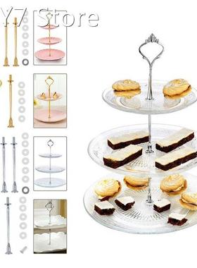 2/3 Tier Cake Plate Stand Cupcake Fitting Party Tray Cake Fo