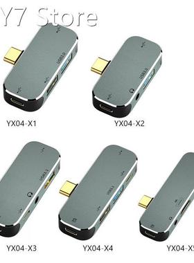 Type-C Hub to 3.55mm PD100W USB3.0/USB2.0/USB3.1 HDMI-Compat