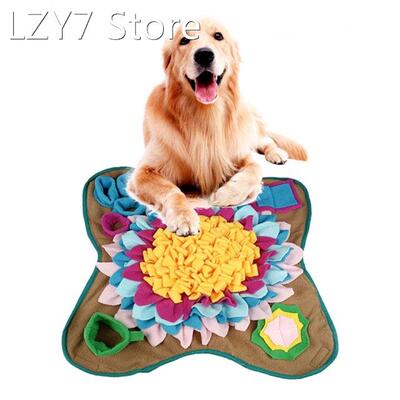 50x50cm Pet Dog Snuffle Mat Nose Smell Training Sniffing Pad