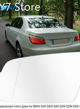 Right Side Door Wing Mirror Glass with Heated Function for B