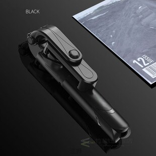 3 In 1 Tripod Bluetooth Selfie Stick for Iphone for Xiaomi/s