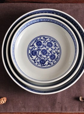 Blue and White Porcelain Winding Branch Lotus Salad Bowl Sto