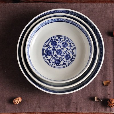 Blue and White Porcelain Winding Branch Lotus Salad Bowl Sto