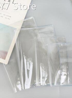 Clear PVC Notebook Cover Fit for Majority Loose-leaf Notepad