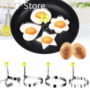 Cute Lovely Stainless Steel Fried Egg Shaper Pancake Mould M