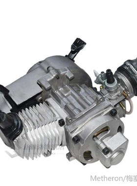 49cc 2 Stroke Pull Start Engine Motor Mini Pocket PIT Quad D