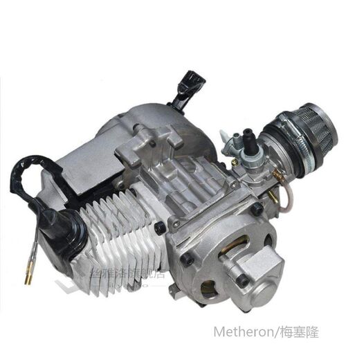 49cc 2 Stroke Pull Start Engine Motor Mini Pocket PIT Quad D