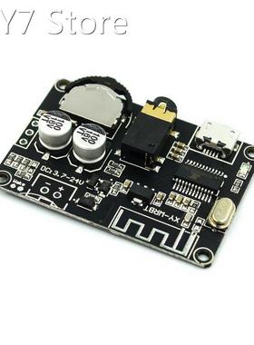 Bluetooth Audio Receiver board Bluetooth 5.0 mp3 lossless de