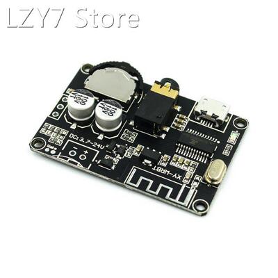 Bluetooth Audio Receiver board Bluetooth 5.0 mp3 lossless de