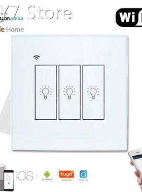 Wifi Wall Touch Sensitive Switch Remote Control 1 2 3 Gang W