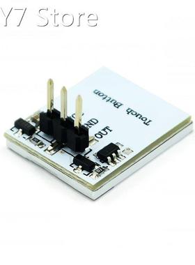 Blue Red Green Yellow Colorful Color HTTM Series Capacitive