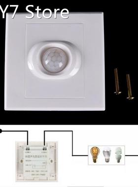 High Quality PIR Senser Infrared IR Switch Module Body Motio