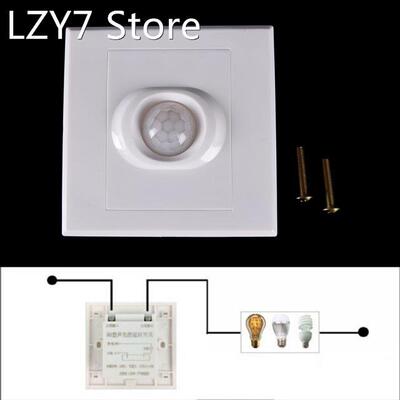 High Quality PIR Senser Infrared IR Switch Module Body Motio