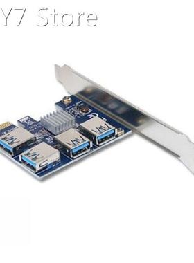PCI-E 1 to 4 Riser Card 4 Ports USB HUB PCI Express 1X Expan