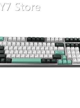 K1KF Botanical Leaves Theme Keycap PBT Standard Dye Sublimat