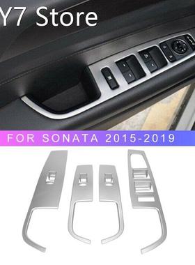 For Hyundai Sonata 2015-2019 Chrome Window Lift Switch Butto