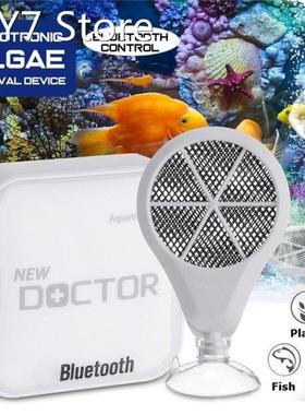 5th Generation bluetooth Chihiro Doctor Algae Remove Twinsta