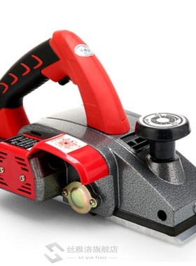 220V Electric Planer Carpentry Tools Flip-mounted Planer Woo