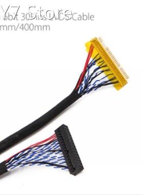 LVDS Cable FIX-30P-S6 30pin double 2 ch 6-bit dual 6bit LCD