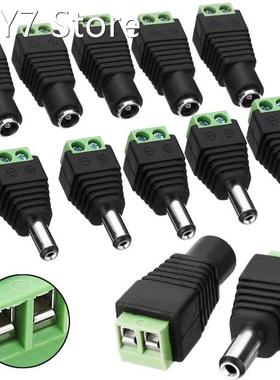 10PCs/Set Male + Female DC Power Jack Adapter Plug Connector