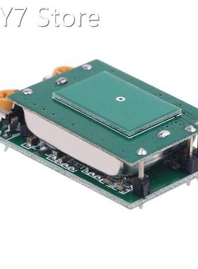 DC 5V 5.8G 5.8GHz Microwave Sensor Switch Module ISM Waveban