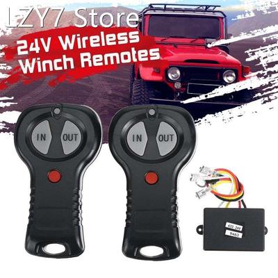 24V Universal 2x Car Wireless Winch Remote Control With Twin