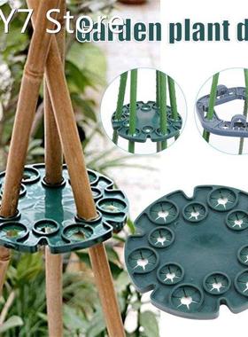 Climbing Frame Bamboo Cane Holder Plant Garden Stake Connect
