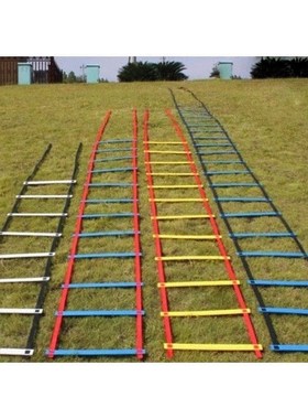 Durable Football Training Agility Ladder for Soccer Speed