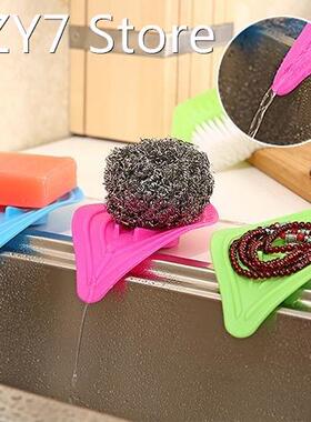 Leaf-Shaped Antiskid Soap Box Holder Simple Sink Sponge Drai