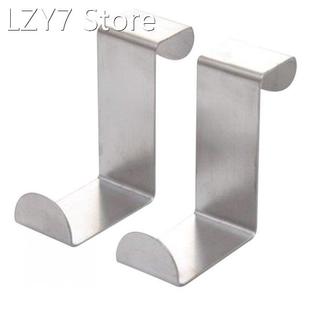 2PC Door Hook Stainless Kitchen Cabinet Clothes Hanger envir