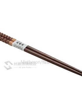 Wooden Chopsticks Cooking Tableware tensils Value Gift Set 1