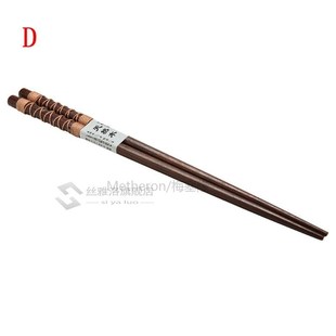 Wooden Chopsticks Cooking Tableware tensils Value Gift Set 1