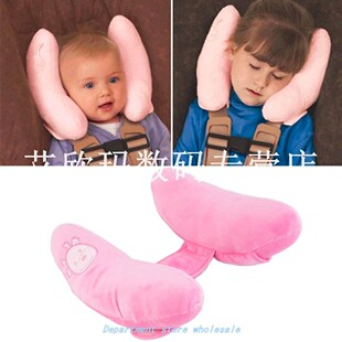 New Soft Baby Toy Toddler Headrest Pillow Children Head Prot