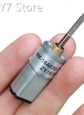 DC6-12V DC geared motor 030 positive reversing motor All met