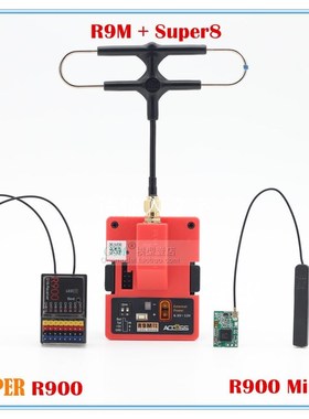 Jumper R900 Mini 915MHz / R900 Receiver 900MHz Long Range R