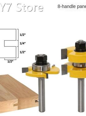 2Pc 8mm Shank 3 Tooth Tongue & Groove Router Bit Set - S