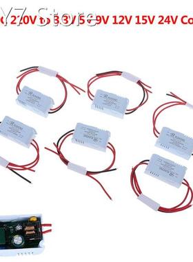 1PCS AC-DC Power Supply Module AC 1A 5W 220V to DC 3V 5V 9V