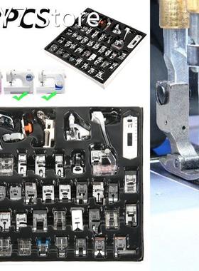 42pcs Sewing Machine Foot Presser Braiding Blind Stitch Darn