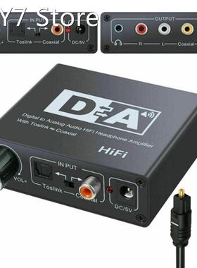 Digital to Analog Audio Converter Optical Fiber to Slink Coa