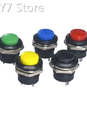 25pcs 50pcs R13-507 16mm Lockless Reset 250V 3A Push Button