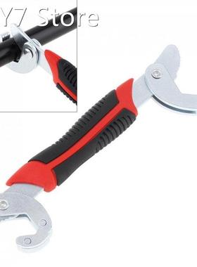 8-22mm Adjustable Quick Universal Wrench with Non-slip Handl