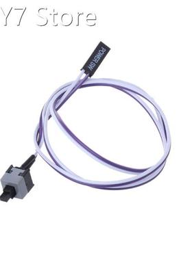 Los PC Computer Desktop ATX Power On Supply Reset Cable Cord