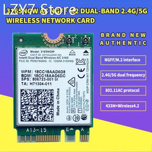 3165NGW AC NGFF M.2 Dual Band 2.4G/5G Network Card Wireless