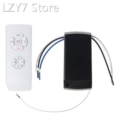 220V/110V Ceiling Fan Remote Control Lamp Timing Wireless Co