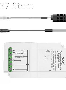 Smart Hatchery Remote Control Smart Home Probe Monitoring Se